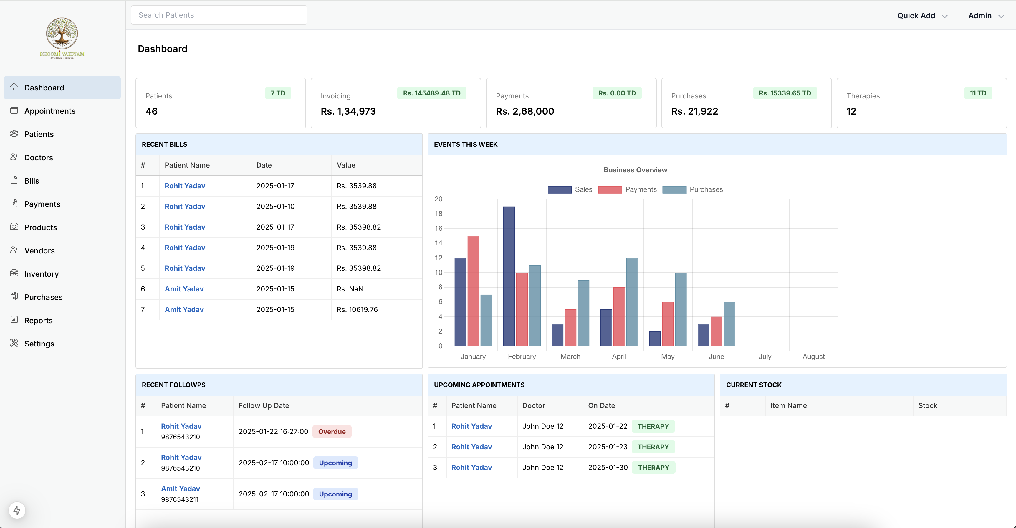 Product screenshot