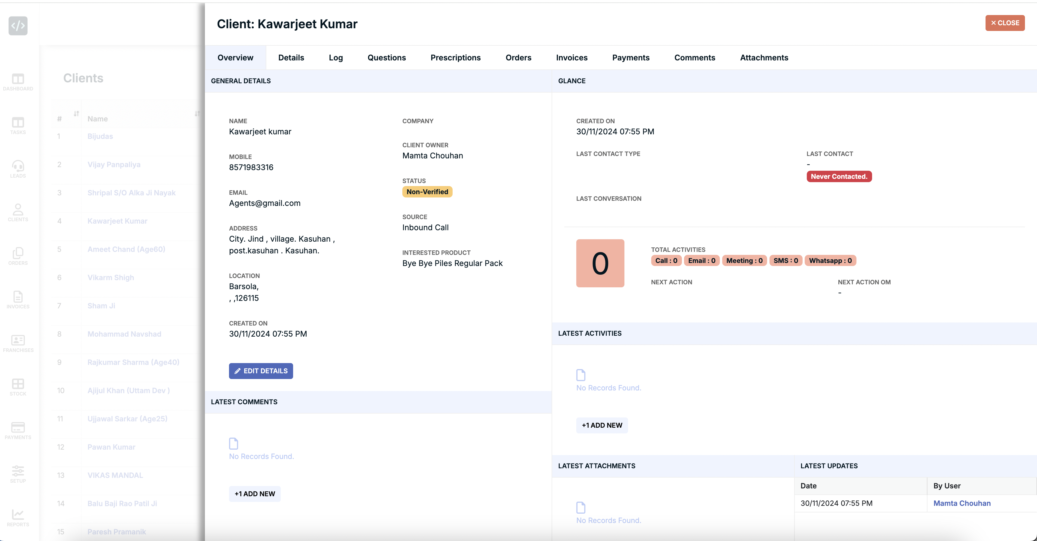 Product screenshot