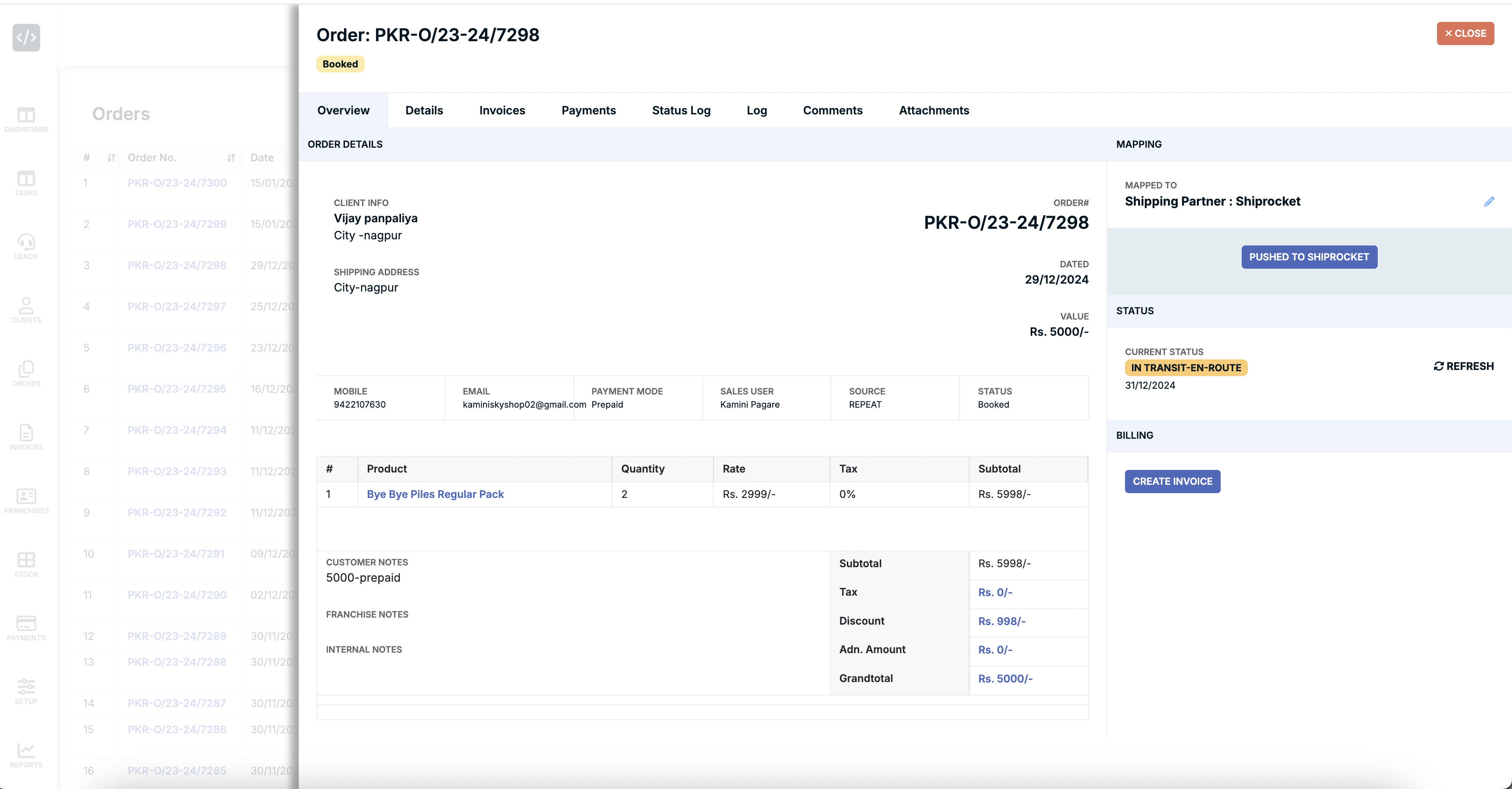 App screenshot